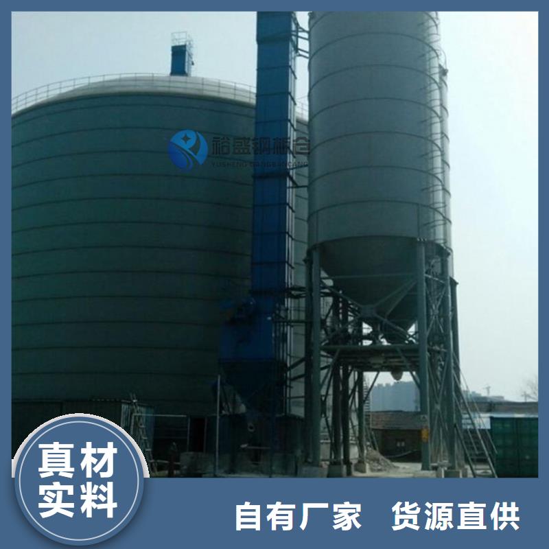 水泥仓按装