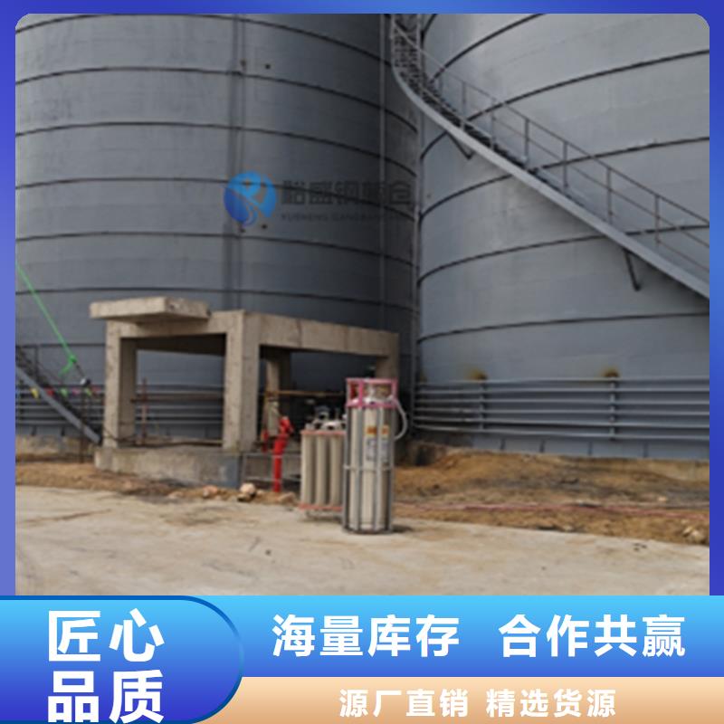 水泥库找裕盛钢板仓有限公司
