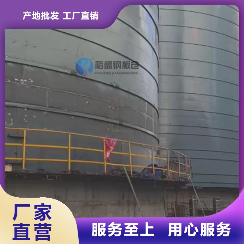 大型钢板库实力过硬厂家