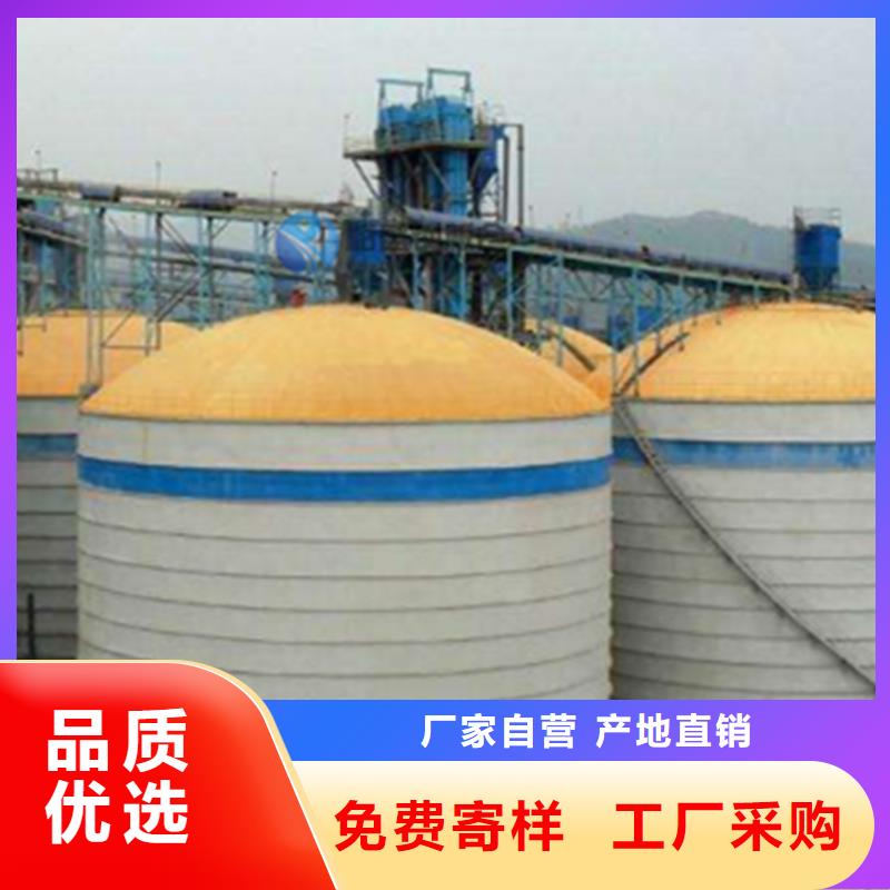 买高架钢板库-实体厂家可定制