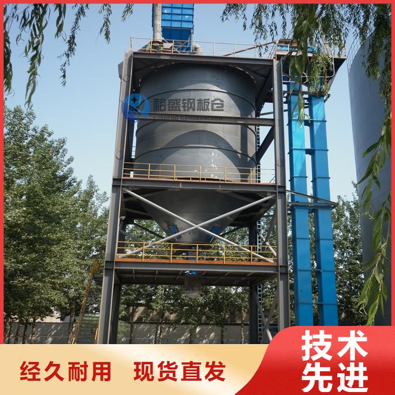 粉煤灰钢板库价格公道
