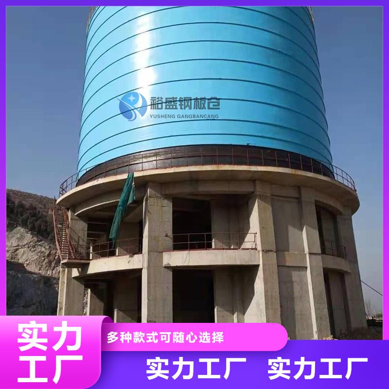 【钢板库】气化管制作质检严格放心品质