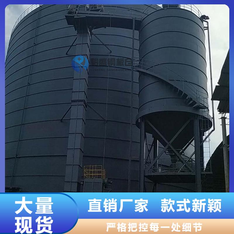 矿粉库包邮