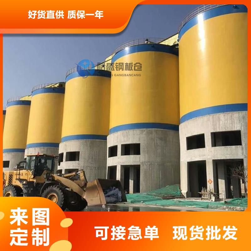 起架钢板库市场行情