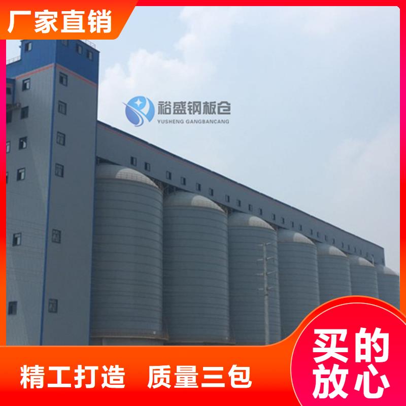 钢板库大型钢板仓源头直供