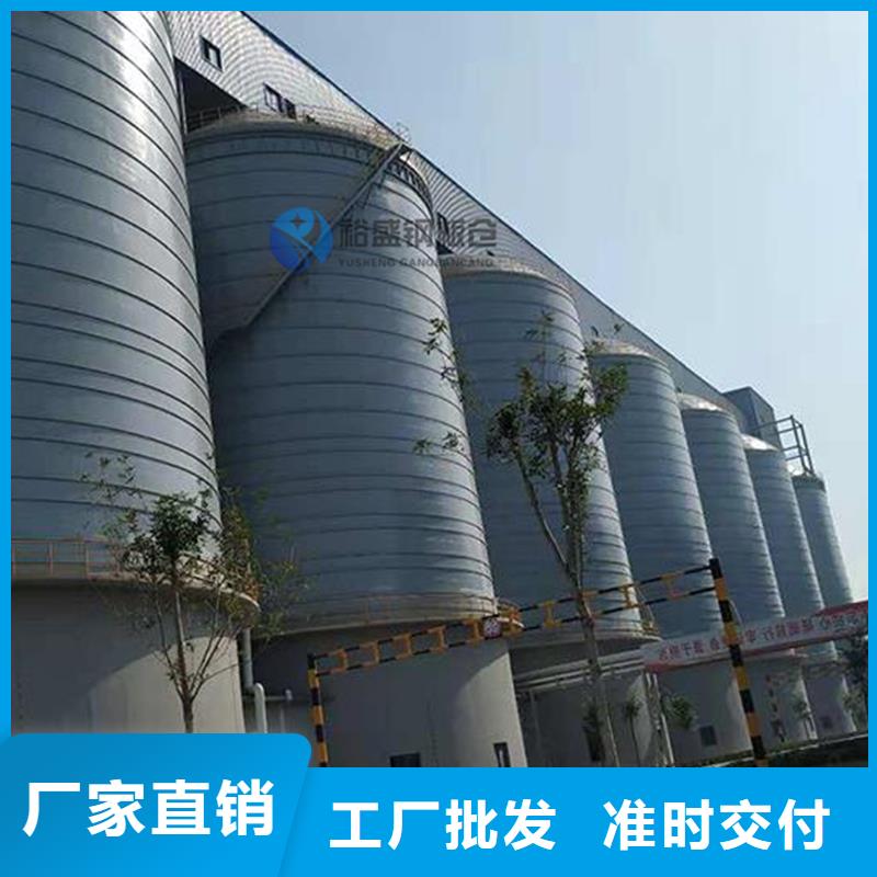 水泥仓报价