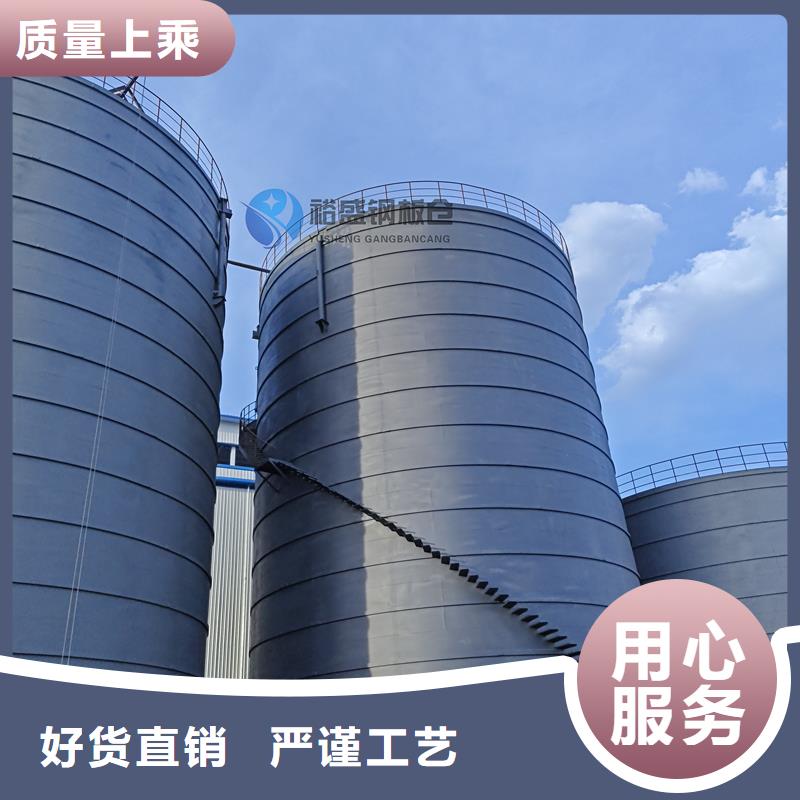 粉煤钢板库款式齐全