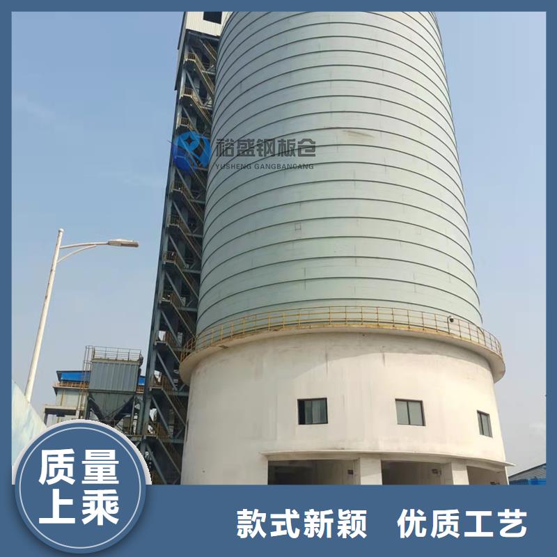 粉煤灰钢板库价格公道
