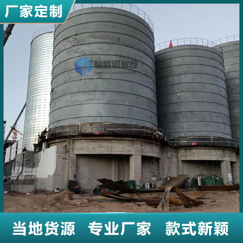 水泥罐钢板库货比三家再购买
