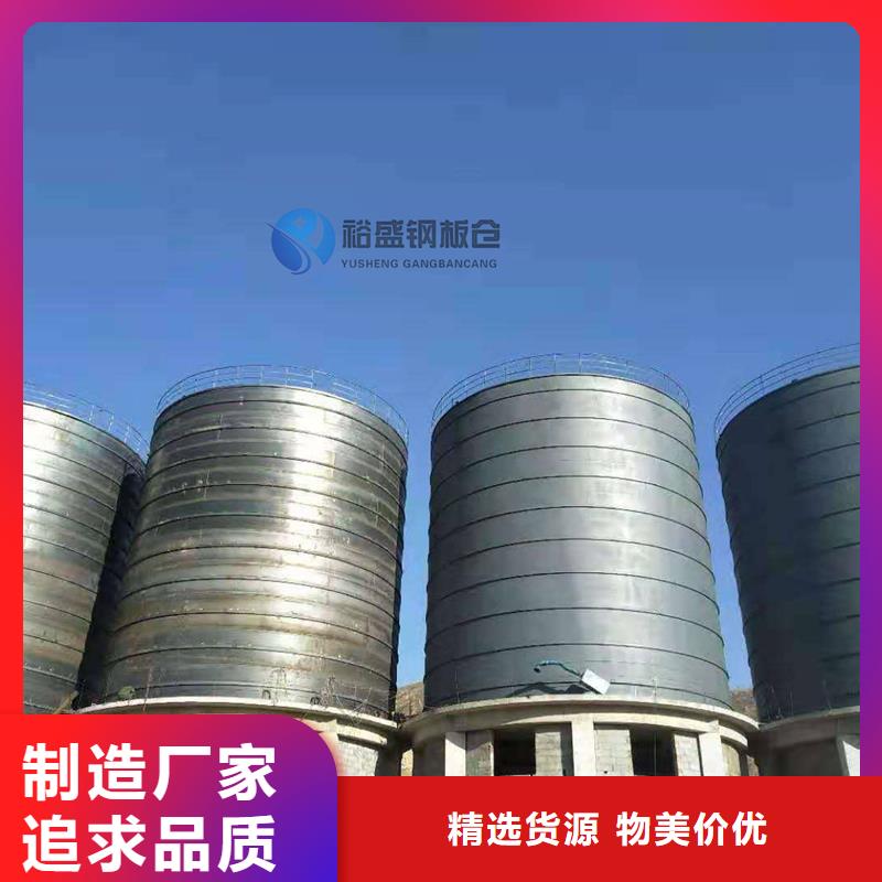 粉煤灰库报价
