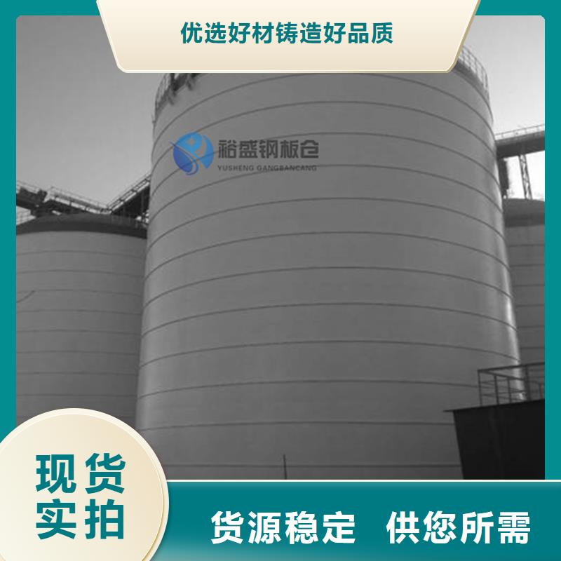 定制钢板储灰库的供货商