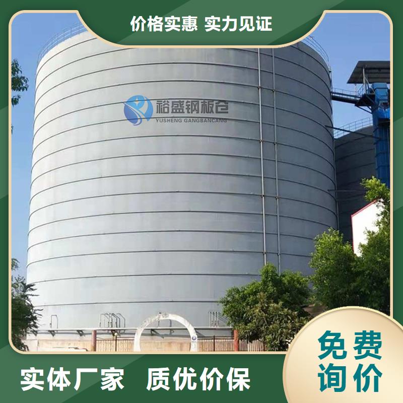 【钢板库】气化管制作质检严格放心品质