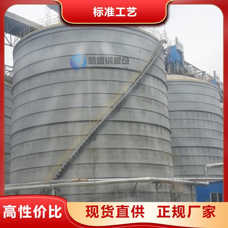 实力雄厚的螺旋库厂家