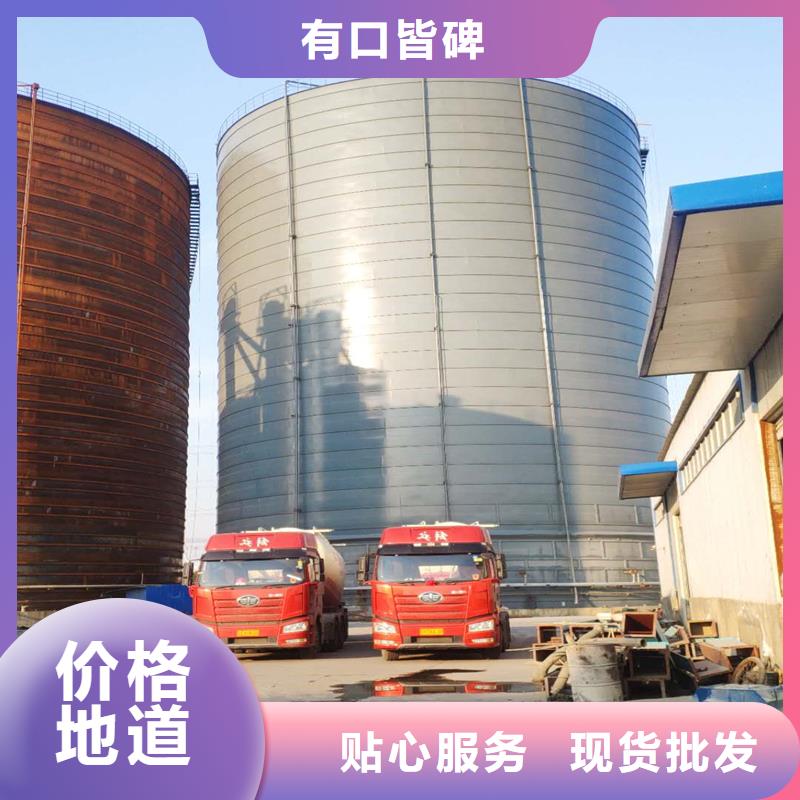 散装钢板库批发生产基地