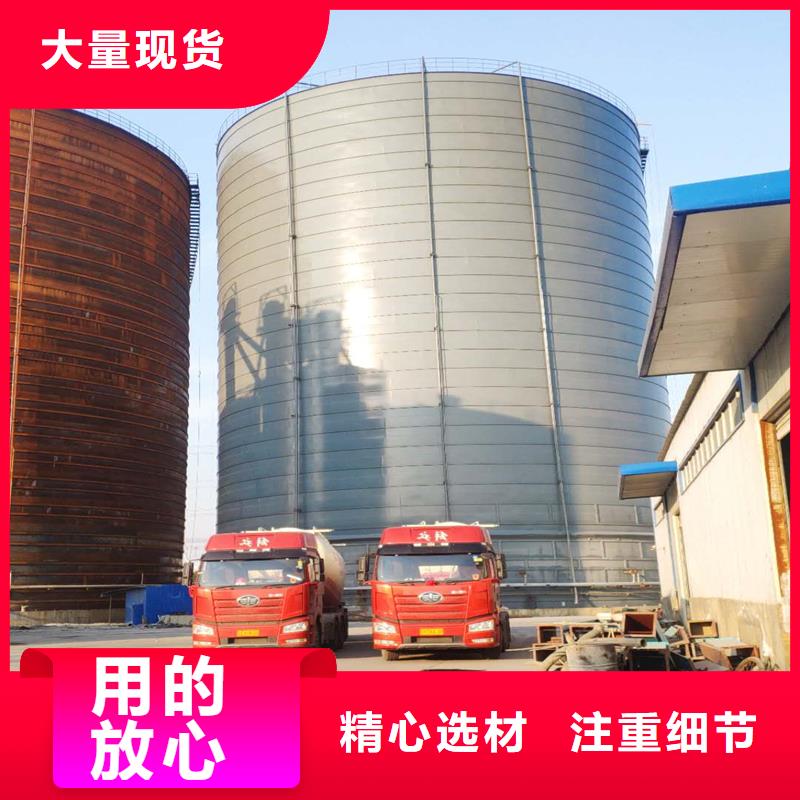 2025欢迎访问##螺旋仓
螺旋卷板仓##生产厂家