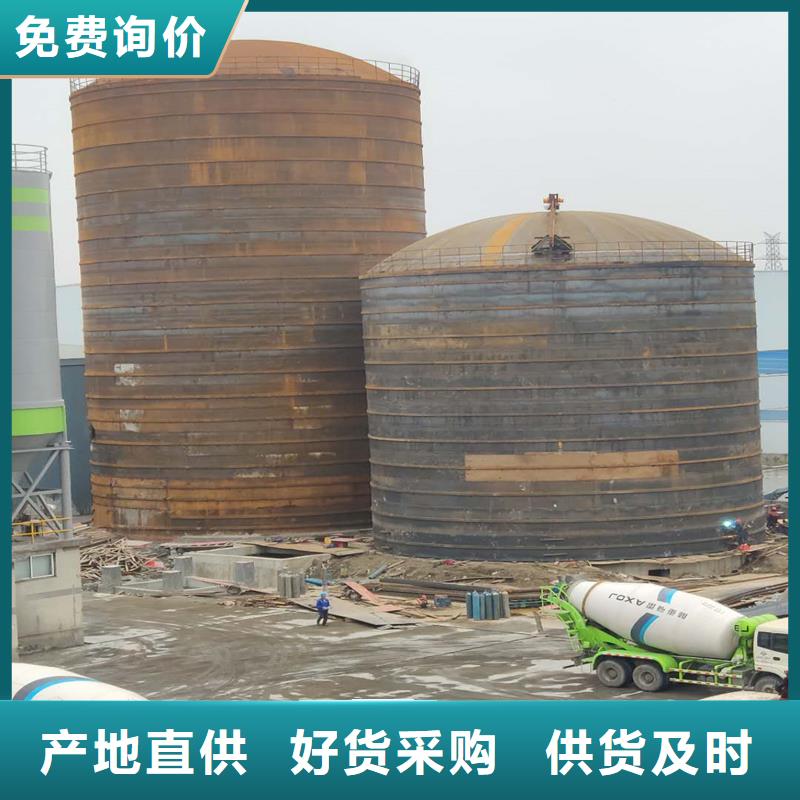 钢板库实地货源