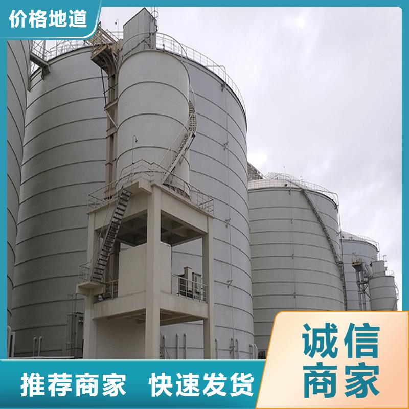 散装钢板库全国发货