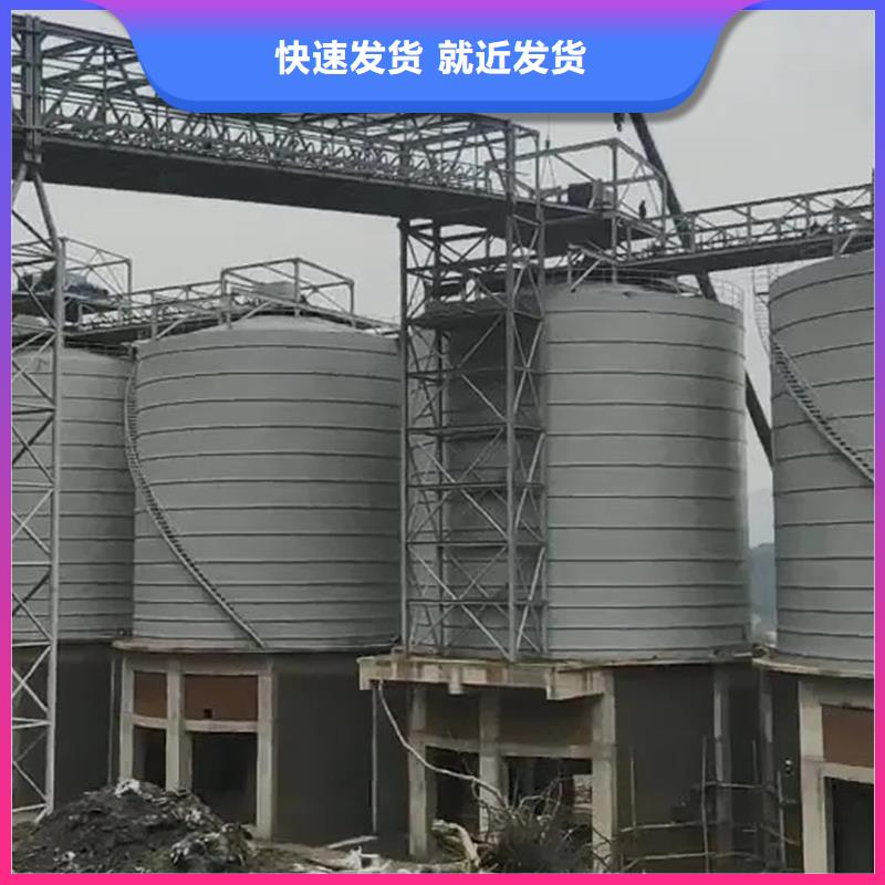 矿粉钢板库实力厂家质量稳定