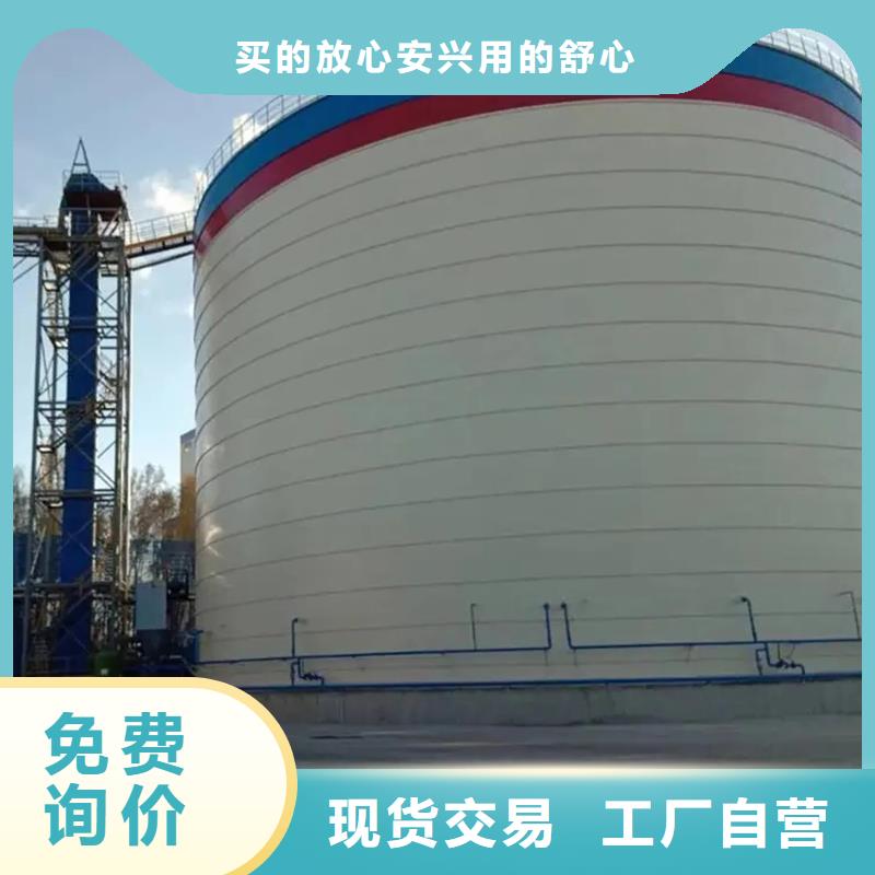 ：焊接钢板库供货商