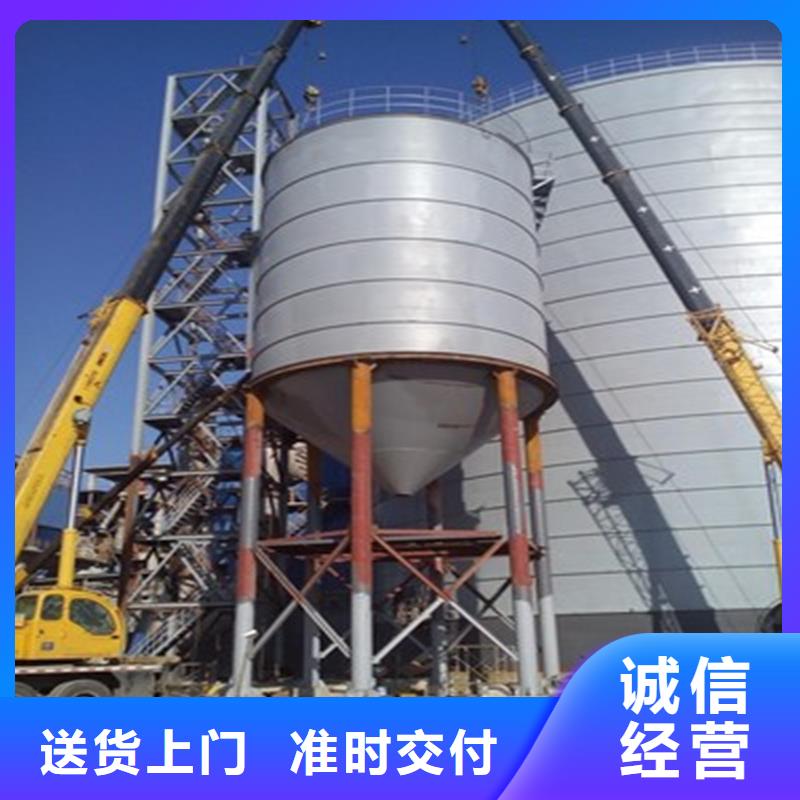 买高架钢板库-实体厂家可定制
