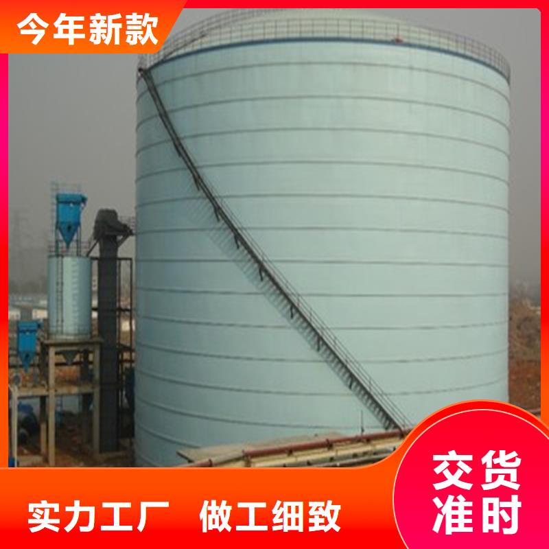螺旋库报价资讯