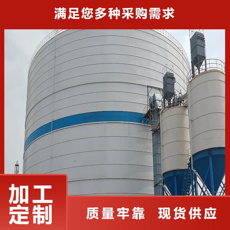 有现货的小型钢板库品牌厂家