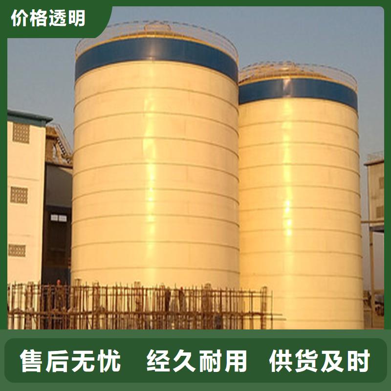 粉煤灰钢板库省心的选择