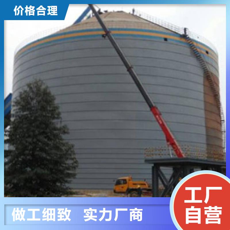 钢板库现货批发