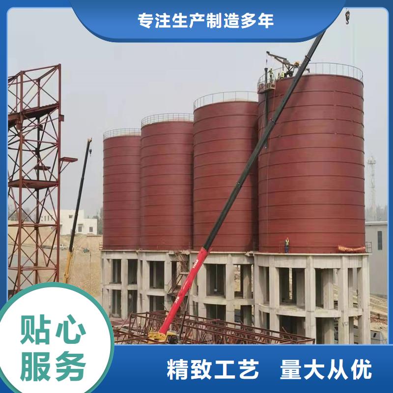 粉煤灰库按装