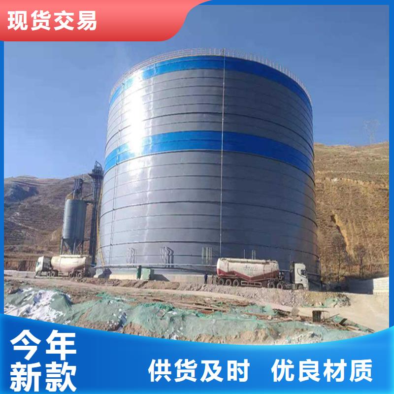 大型物料钢板库生产定做