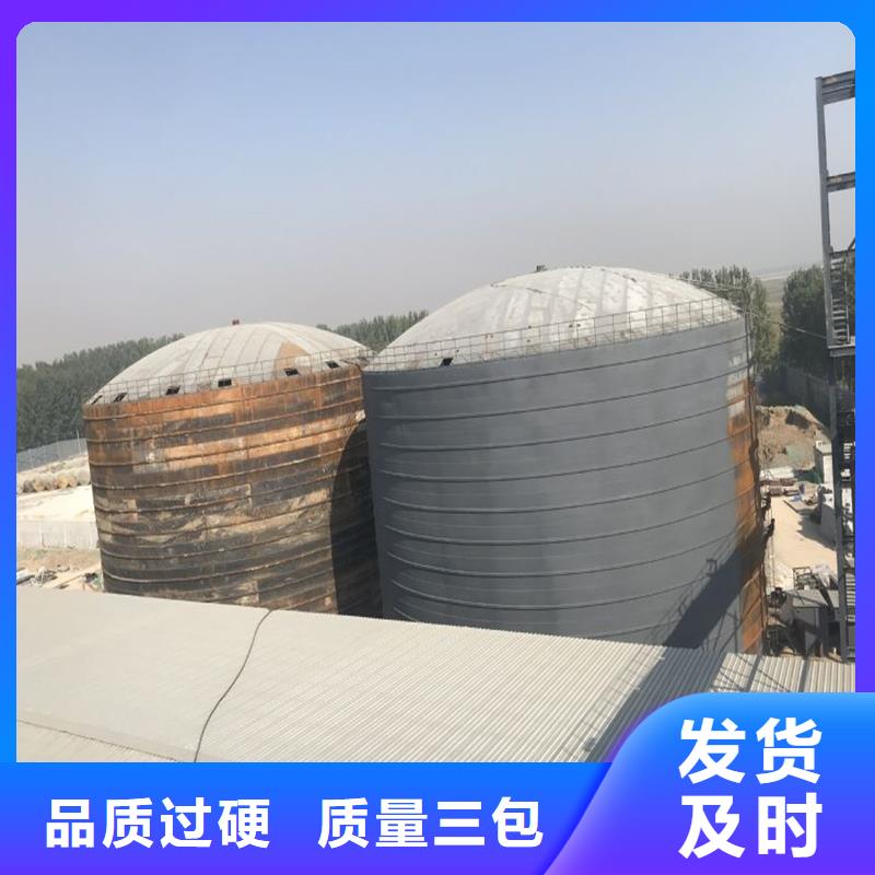 定制螺旋钢板库的批发商