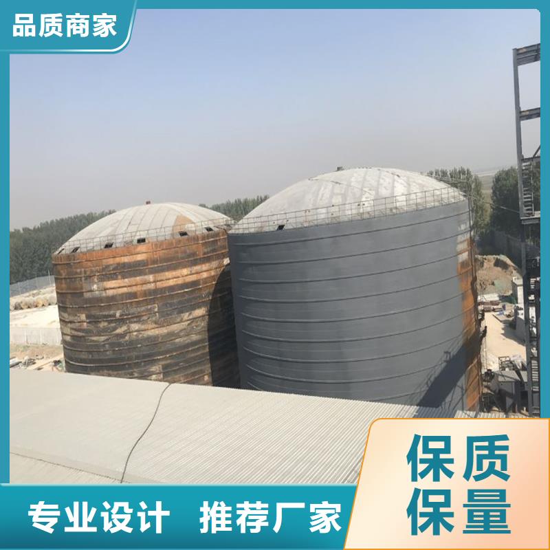 专业销售螺旋式钢板库-靠谱