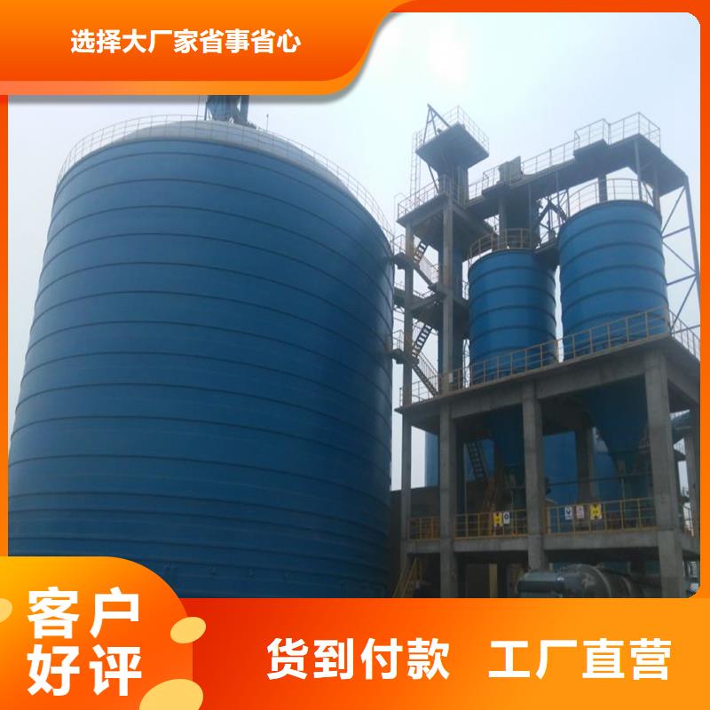 螺旋卷板库-螺旋卷板库直销