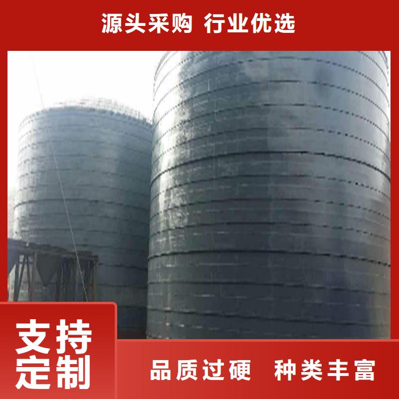 粉煤灰钢板库老品牌值得信赖