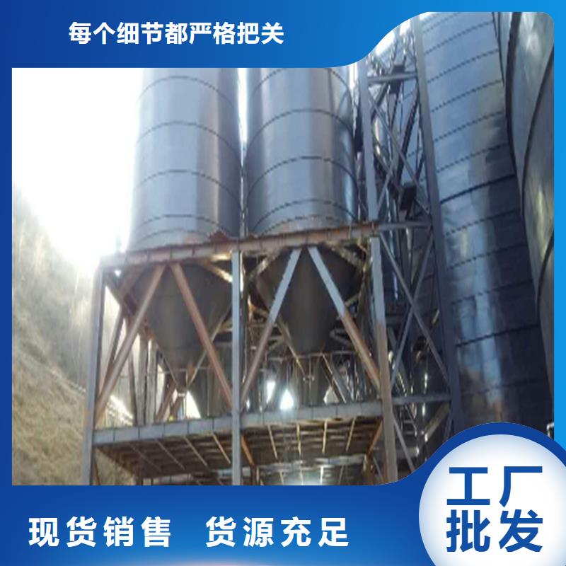 钢板库【大型钢板仓】敢与同行比质量