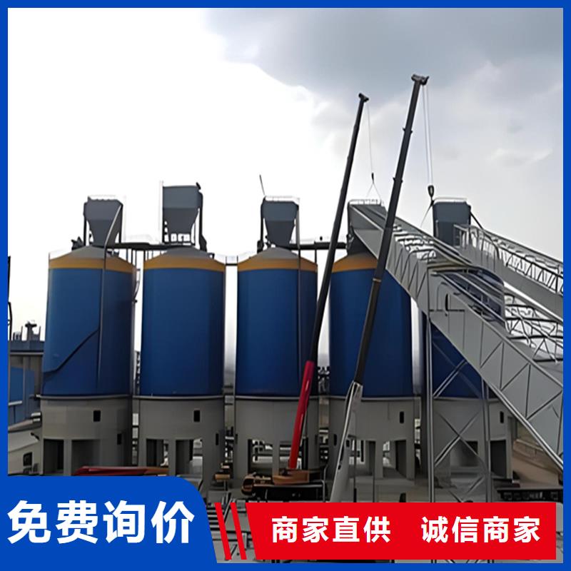 2025发货快速#钢板库#实体厂家