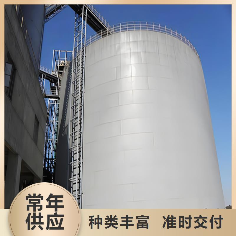 大型钢板库批发_裕盛钢板仓有限公司