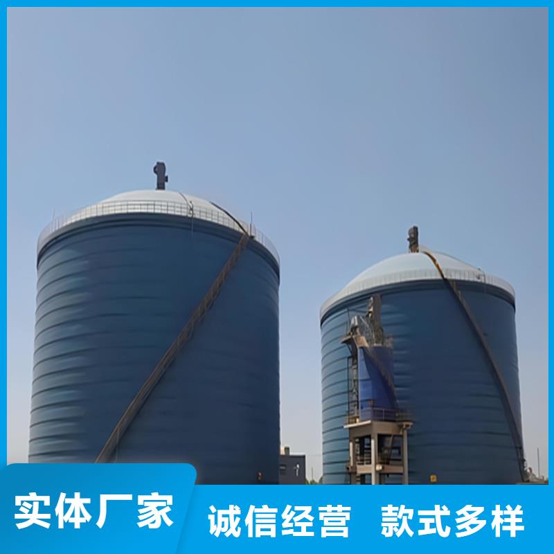 粉煤灰库报价
