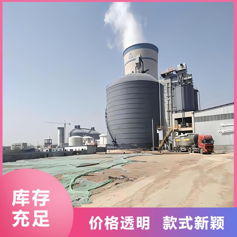 水泥库找裕盛钢板仓有限公司