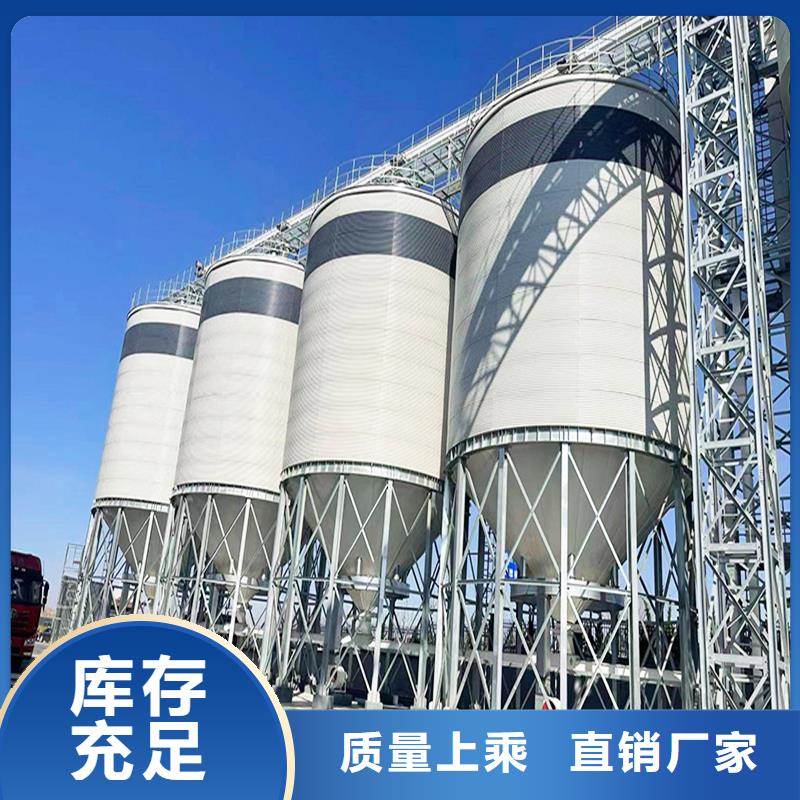 矿粉库服务商