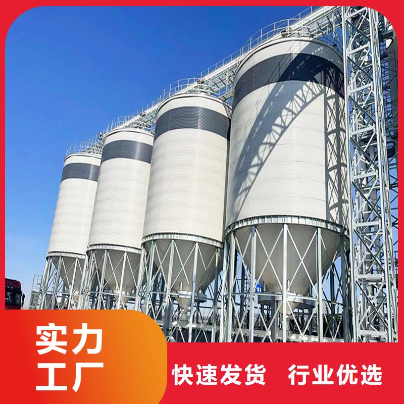 螺旋库厂家供应