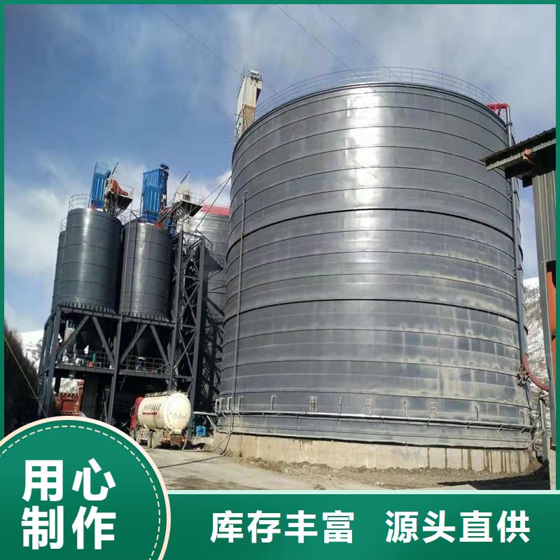 【钢板库】镀锌螺旋钢板仓价格合理
