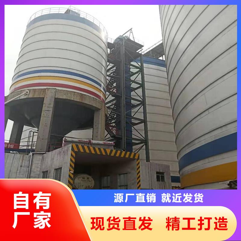 矿粉钢板库加工厂家