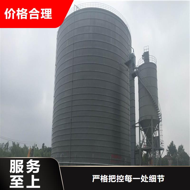 水泥罐钢板库货比三家再购买