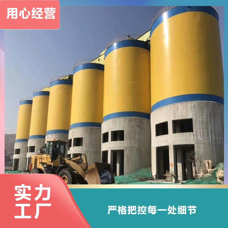 批发钢筒仓的生产厂家