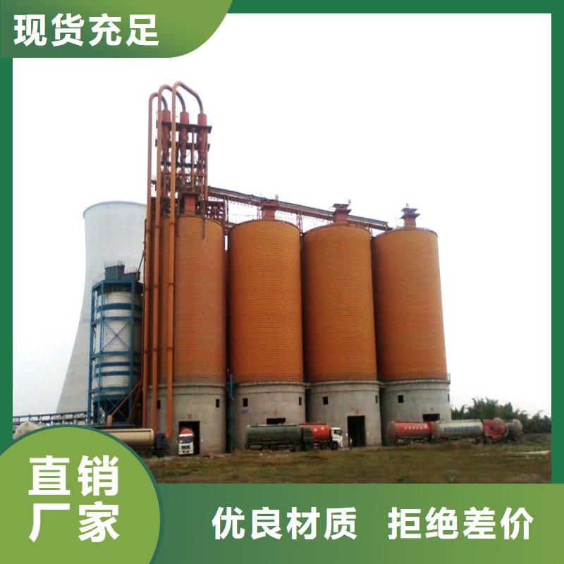 钢板仓按装