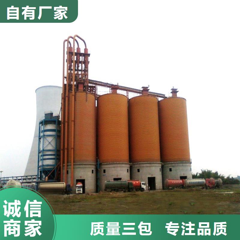 【钢板库】镀锌螺旋钢板仓价格合理