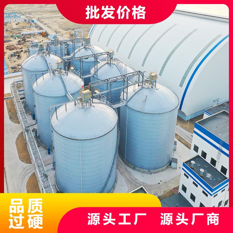 矿粉库包邮