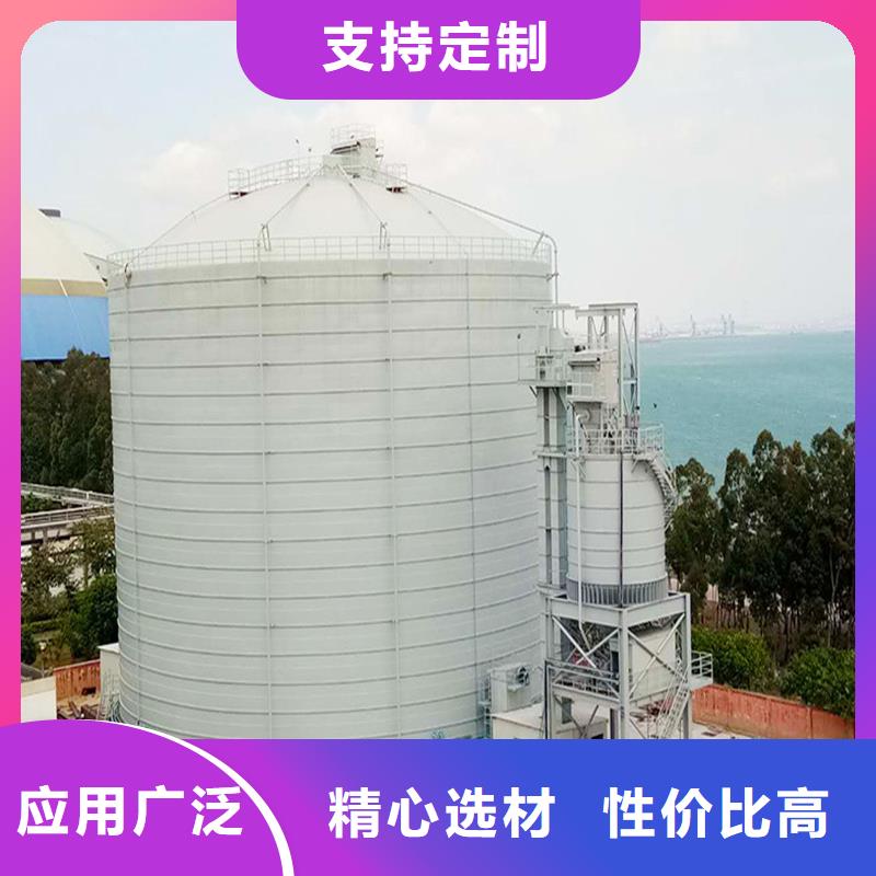 钢板库品质为本