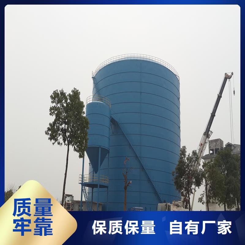 水泥仓厂